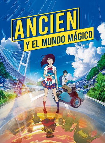 Ancien y el mundo mágico (2017)