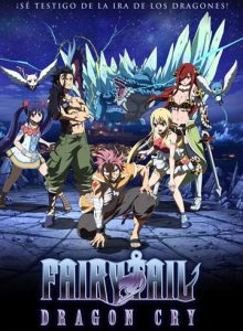 Fairy Tail Dragon Cry (2017)