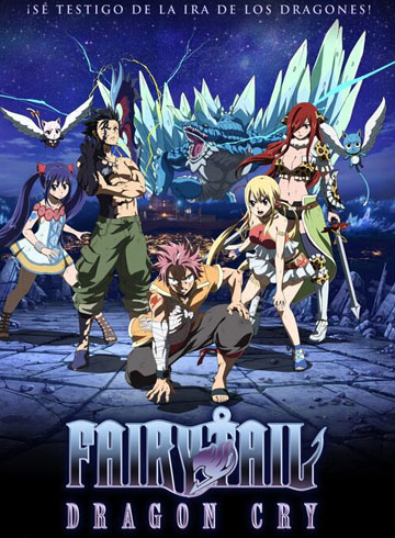 Fairy Tail Dragon Cry (2017)