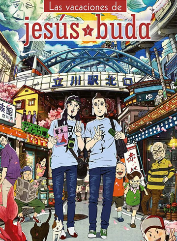 Las vacaciones de Jesús y Buda (2013)