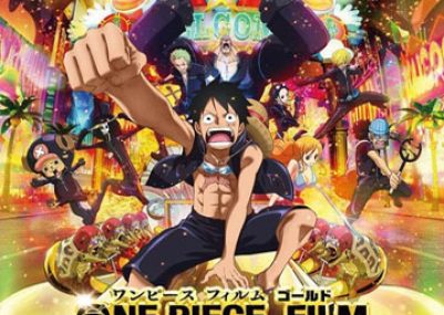 One Piece Gold-2016