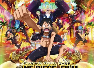 One Piece Gold-2016