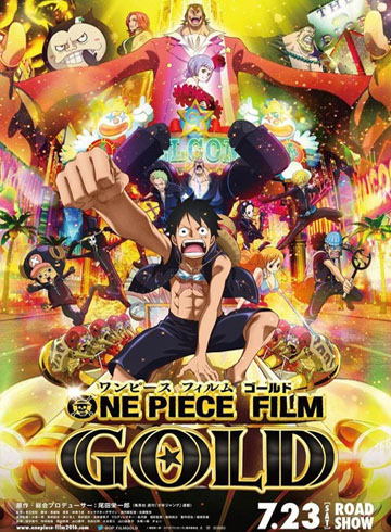 One Piece Gold