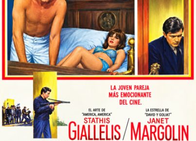El ojo de la cerradura-1966
